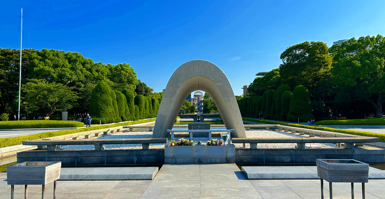 Hiroshima travel scenery in Japan