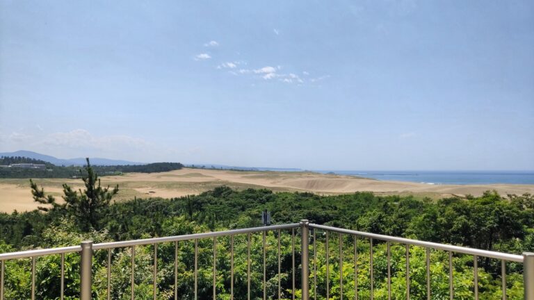 Tottori travel guide